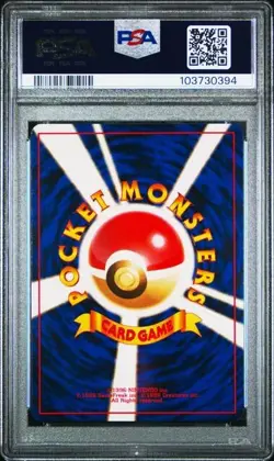 1999 Pokemon Japanese Gym 2 Sabrina's Gengar Holo #94 Banned Artwork PSA 9 - Image 4