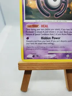 Unown H - 29/106 - Pokemon Great Encounters Non-Holo Card - Image 5
