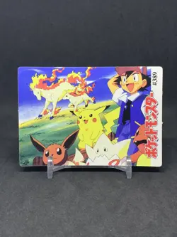 Pokemon Pocket Monsters Vintage Vending Prism Sticker Card #395 Ash Pikachu - Image 2