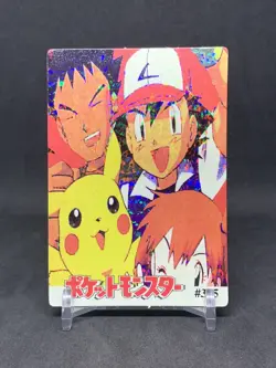 Pokemon Pocket Monsters Vintage Vending Prism Sticker Card #395 Ash Pikachu - Image 3