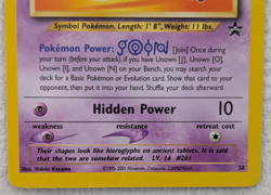 2001 Unown [J] #38 Black Star Promo Regular Pokemon Card - Image 15