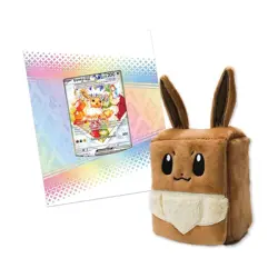 POKEMON SCARLET & VIOLET PRISMATIC EVOLUTIONS SUPER PREMIUM COLLECTION SEALED - Image 11