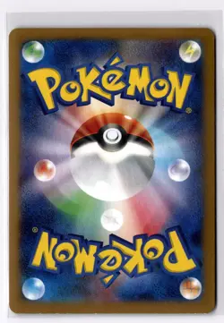 [LP] HAWLUCHA EX #038 XY-P PROMO POKEMON JAPANESE - Image 2