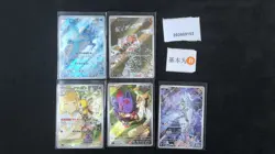PTCG Pokemon Articuno & N’s Reshiram AR Lots 5 SV9 Japanese - Image 3