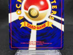 Celebi No.251 Excellent+++ Holo neo Premium File 3 2000 Japanese Pokemon Card - Image 16
