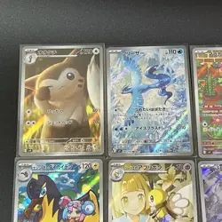 Battle Partners AR 12 set Full Complete sv9 Pokemon Cards Japanese Articuno - Image 15