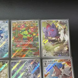 Battle Partners AR 12 set Full Complete sv9 Pokemon Cards Japanese Articuno - Image 16