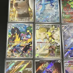 Battle Partners AR 12 set Full Complete sv9 Pokemon Cards Japanese Articuno - Image 5