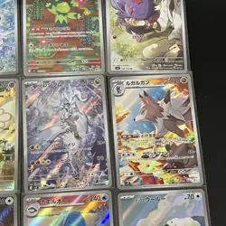 Battle Partners AR 12 set Full Complete sv9 Pokemon Cards Japanese Articuno - Image 6