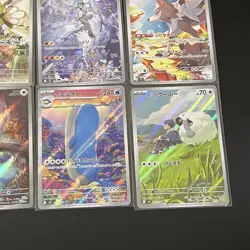 Battle Partners AR 12 set Full Complete sv9 Pokemon Cards Japanese Articuno - Image 8