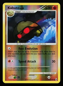Kabuto 67/99 Reverse Holo Arceus Pokémon Card - Image 3