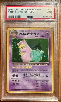 Dark Slowbro Rocket Gang Holo (Japanese) - Image 2