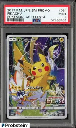 2017 Pokemon Japanese SM Promo card Festa #061 Pikachu PSA 9 MINT - Image 1