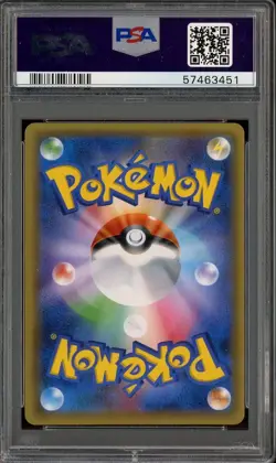 2017 Pokemon Japanese SM Promo card Festa #061 Pikachu PSA 9 MINT - Image 2