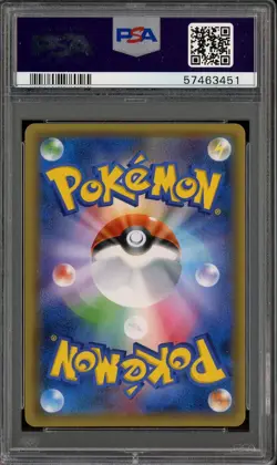2017 Pokemon Japanese SM Promo card Festa #061 Pikachu PSA 9 MINT - Image 4