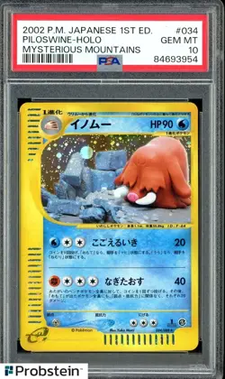 2002 Pokemon Mysterious Mountains #034 Piloswine Holo PSA 10 GEM MINT - Image 1