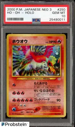 2000 Pokemon Japanese Neo 3 #250 Ho-oh Holo PSA 10 GEM MINT - Image 3