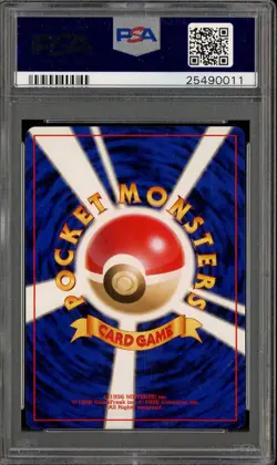 2000 Pokemon Japanese Neo 3 #250 Ho-oh Holo PSA 10 GEM MINT - Image 4