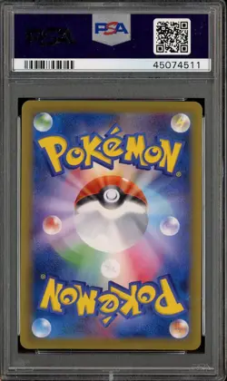 2016 Pokemon JPN 1st Edition Expansion 20th Anv #89 M. Venusaur Ex F.A. PSA 10 - Image 4