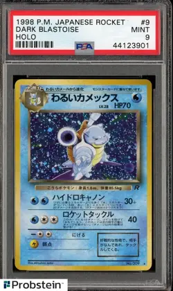 1998 Pokemon Japanese Rocket #9 Dark Blastoise Holo PSA 9 MINT - Image 1