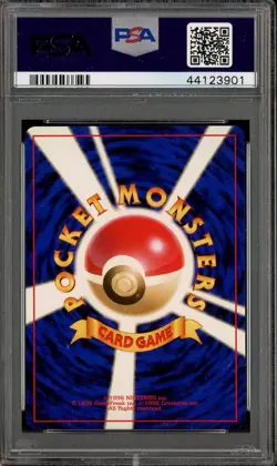 1998 Pokemon Japanese Rocket #9 Dark Blastoise Holo PSA 9 MINT - Image 2