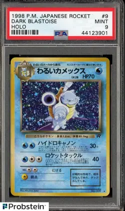 1998 Pokemon Japanese Rocket #9 Dark Blastoise Holo PSA 9 MINT - Image 3