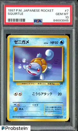 1997 Pokemon Japanese Rocket #7 Squirtle PSA 10 GEM MINT - Image 1