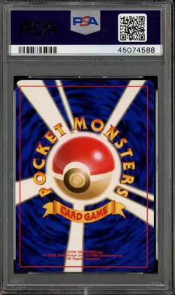 1996 Pokemon Japanese Jungle #134 Vaporeon Holo PSA 9 MINT - Image 2