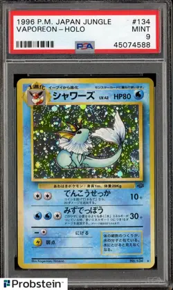 1996 Pokemon Japanese Jungle #134 Vaporeon Holo PSA 9 MINT - Image 3