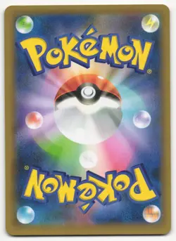 US SELLER Rocket's Zapdos 008/025 S8a-P 25th Anniversary - Pokemon Card Japanese - Image 2