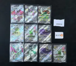 PTCG Pokemon Charizard ex & Forretress ex SSR Lots 10 SV4a Japanese - Image 1