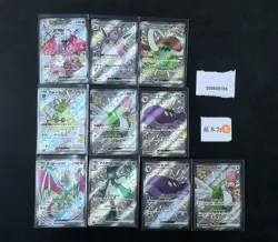 PTCG Pokemon Charizard ex & Forretress ex SSR Lots 10 SV4a Japanese - Image 2