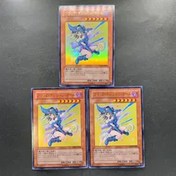 NM 3 card Dark Mgician Girl YAP1-JP006 Ultra Rare YuGiOh 1390 - Image 1