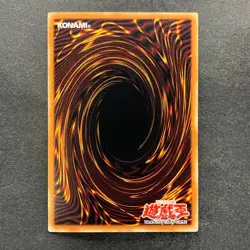 3 card Barrel Dragon VB5-003 Secret Rare YuGiOh 780 - Image 10