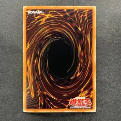 3 card Barrel Dragon VB5-003 Secret Rare YuGiOh 780 - Image 3