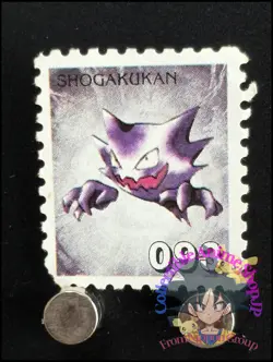 Haunter Pokemon Stamp Card Japanese Shogakukan Nintendo Game Anime TCG E - Image 1