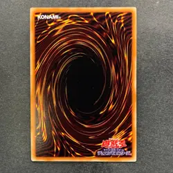 NM 3 card Magician's Valkyria 15AX-JPM15 Secret Rare Yugi Muto 2015 YuGiOh 300 - Image 7