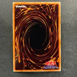 NM 3 card Summoned Skull 15AX-JPY06 Secret Rare YuGiOh 300 - Image 5