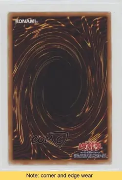 Secret Pass to the Treasures Japanese #PH-36 2002 READ 05dl - Image 2
