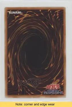 Secret Pass to the Treasures Japanese #PH-36 2002 READ 05dl - Image 5