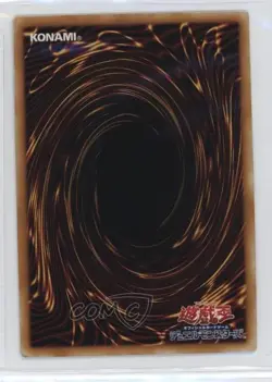 Convulsion of Nature Japanese YuGiOh OCG Series 2 Mythological Age #MA-36 1hr0 - Image 5