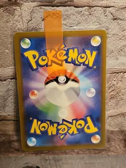 Exploud 057/066 Sv4k: Ancient Roar Regular (Japanese) Pokémon card - Image 2