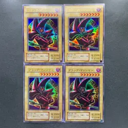 NM 4 card Dark Magician (Arkana) P4-02 Ultra Rare YuGiOh 400 - Image 1
