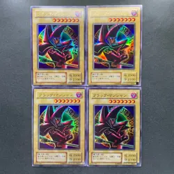 NM 4 card Dark Magician (Arkana) P4-02 Ultra Rare YuGiOh 400 - Image 10
