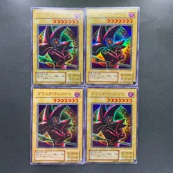 NM 4 card Dark Magician (Arkana) P4-02 Ultra Rare YuGiOh 400 - Image 1