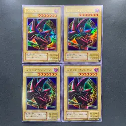 NM 4 card Dark Magician (Arkana) P4-02 Ultra Rare YuGiOh 400 - Image 10