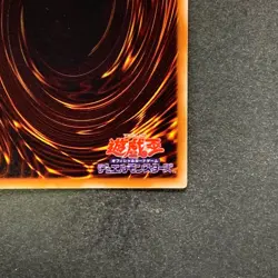 NM Rainbow Dark Dragon PTDN-JP003 Ultimate Rare YuGiOh 480 - Image 10