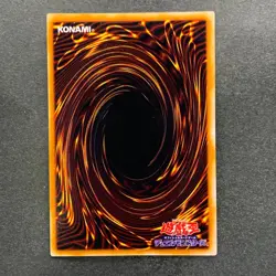 NM 5 card Exodia the Forbidden One PG-65 PG-64 PG-63 PG-62 PG-61 Secret 3396 - Image 14