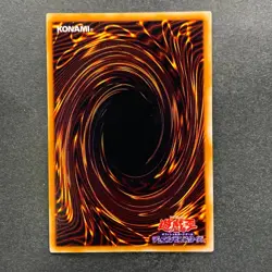 NM 5 card Exodia the Forbidden One PG-65 PG-64 PG-63 PG-62 PG-61 Secret 3396 - Image 3