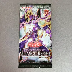 Yu-Gi-Oh! OCG Duel Monsters ALLIANCE INSIGHT  Japanese Version 1Pack - Image 3